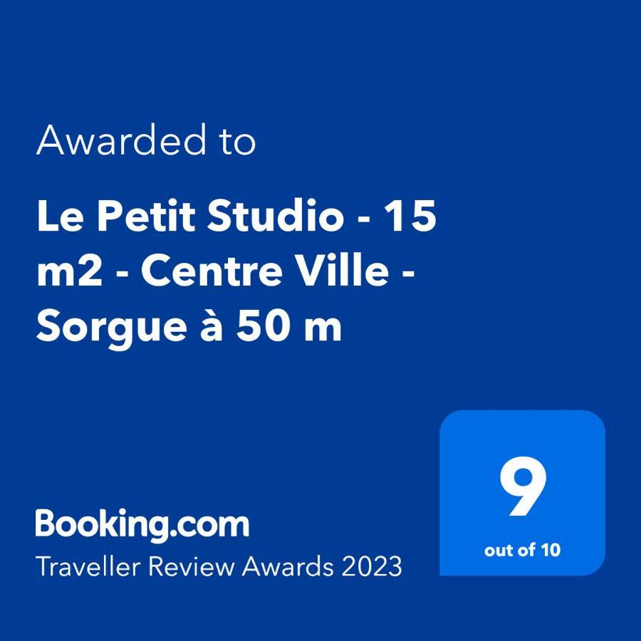 Le Petit Studio - 15 M2 - Centre Ville - Sorgue A 50 M Л'Іль-сюр-ла-Сорг Екстер'єр фото